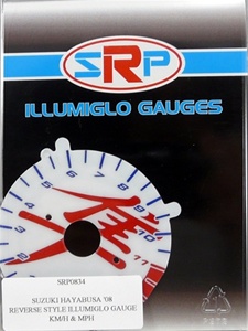 Suzuki Hayabusa 2008-Present Reverse Style Illumiglo Gauges (Product Code # SRP0834)