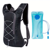 2L Hydration Pack Water Bladder Bag – Ideal for Cycling, Hiking, and Running