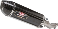 YOSHIMURA Honda CB300R 2019-2020 Exhaust R-77 Race Slip On