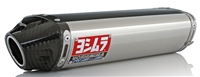 YOSHIMURA Honda CBR600RR 2003-2004 Exhaust Street RS-5 Slip On