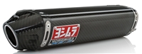 YOSHIMURA Honda CBR600RR 2005-2006 Exhaust Street RS-5 Slip On