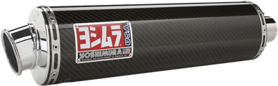 YOSHIMURA Suzuki GSX-R600 2001-2003 GSX-R750 2001-2003 GSX-R1000 2001-2004 Exhaust Street RS3 Bolt On