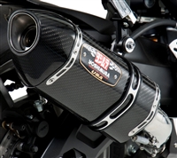 YOSHIMURA Suzuki GSX-R600 2011-2023 GSX-R750 2011-2023 GSX-R600Z 2023 Exhaust Street R-77 Slip On