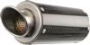 HOTBODIES Suzuki GSX-R600 2011-2022 GSX-R750 2011-2022 MGP Exhaust Slip On Carbon Fiber Can