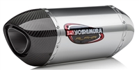 YOSHIMURA Suzuki GSX-S1000 2016-2017 GSX-S1000F 2016-2017 Exhaust Signature Alpha Slip On