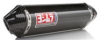 YOSHIMURA Yamaha FZS1000 FZ1 2006-2013 Exhaust Street Trc Slip On