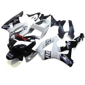 Motorcycle Fairings Kit - 2000-2001  Honda CBR900RR White Repsol Fairings | WR900RR