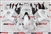 Yamaha YZF-R6 White Killer Fairings