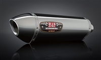 Suzuki GSXR 600/750 2008-2010 Yoshimura Polished w/ Stainless Tip R-77 EPA Noise Compliant Slip On Exhaust