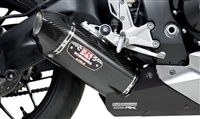 Honda CBR 1000RR 2012-Present Yoshimura Carbon Fiber w/ Carbon Tip R-77 Slip On Exhaust