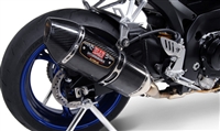 Suzuki GSXR 600 750 2008-2010 Yoshimura Carbon Fiber w/ Carbon Tip R-77 Slip On Exhaust