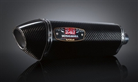 Suzuki GSXR 1000 2009-2011 Yoshimura Single Carbon Fiber w/ Carbon Tip R-77 Slip On Exhaust