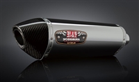 Suzuki GSXR 1000 2012-Present Yoshimura Polished w/ Carbon Tip R-77 Slip On Exhaust