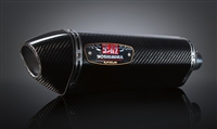 Suzuki GSXR 1000 2012-Present Yoshimura Carbon Fiber w/ Carbon Tip R-77 Slip On Exhaust