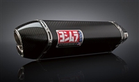 Suzuki GSXR 1000 2009-2011 Yoshimura Dual Carbon Fiber TRC-D Slip On Exhaust