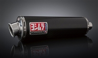 Suzuki GSXR 600 750 2004-2005 Yoshimura RS-3 Carbon Fiber Bolt On Exhaust