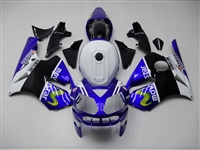 Kawasaki ZX12R Fairings