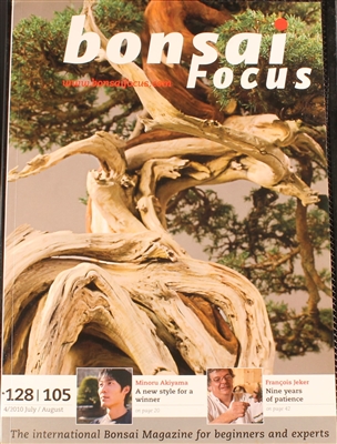 Bonsai Focus