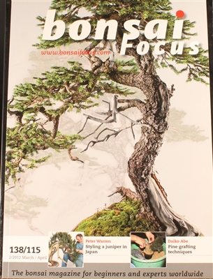 Bonsai Focus