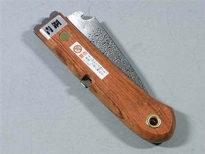 FOLDING GRAFTING KNIFE