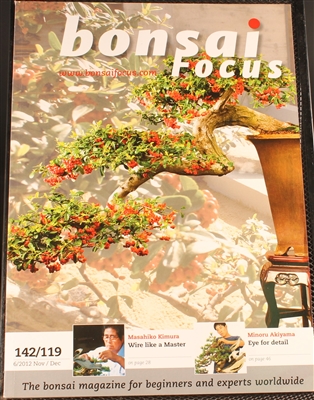 Bonsai Focus