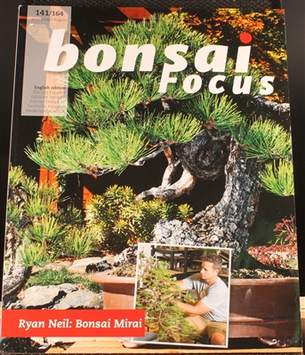 Bonsai Focus