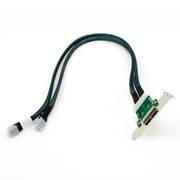 Supermicro CBL-0168L SAS 933EL2 Backplane 2-port Int Cable