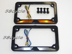 Stealth License Plate Frame with LED Signal Lights