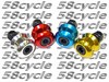 2004-2006 Ducati 749R Pair of Anodized Billet Aluminum Swingarm Slider Spools