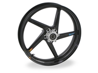 Aprilia 250 BST Wheels Front Wheel 3.75 x 17 (166344)