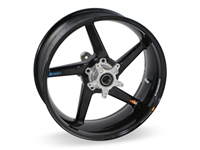 Aprilia 250 BST Wheels Rear Wheel 5.5 x 17 (166357)