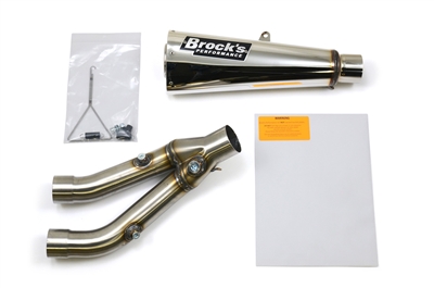 2015-2021 Yamaha R1/R1M Brock's Alien Head Slip On (3/4) Exhaust System (Single) Muffler (398477)