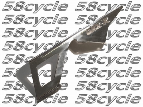 2004-2005 Suzuki GSXR600 Polished Billet Aluminum Chain Guard - GSXR Logo - BLOWOUT!