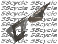 2004-2005 Suzuki GSXR750 Polished Billet Aluminum Chain Guard - GSXR Logo - BLOWOUT!