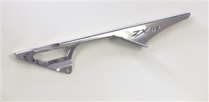 2005-2006 Kawasaki ZX6RR / ZX6R 636 Polished Billet Aluminum Chain Guard - Logo