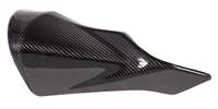 2011-2024 Suzuki GSXR600 / GSXR750 M4 Carbon Fiber Exhaust Heat Shield (HG-GSXR600/750)