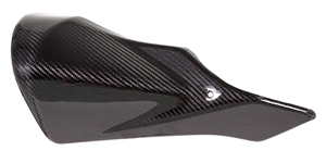 2011-2024 Suzuki GSXR600 / GSXR750 M4 Carbon Fiber Exhaust Heat Shield (HG-GSXR600/750)