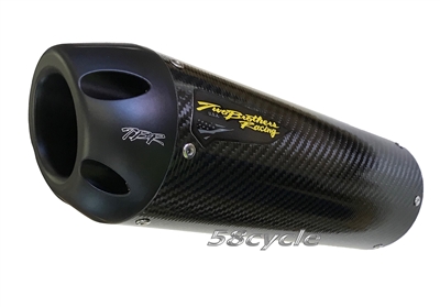 2019-2022 Honda CB300R Two Brothers Slip-on Exhaust System - Hurricane - Round Carbon Fiber (005-51804-HU)