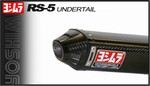 2007-2008 Honda CBR600RR Yoshimura RS5 Full Exhaust System with Stainless Steel Headers & Cone End Cap