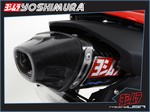 2007-2008 Kawasaki ZX6R Yoshimura RS5 Slip-on Exhaust with Cone End Cap