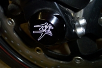 1999-2007 Suzuki GSX 1300R Hayabusa Limited Edition Front Wheel Axle Caps with Engraved Logo