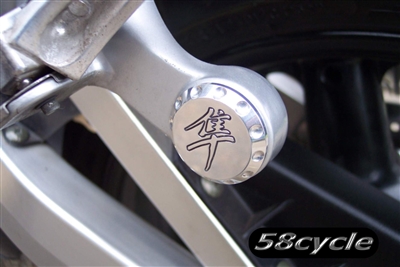1999-2020 Suzuki GSX-R Hayabusa Custom Exhaust Bracket Block Off Cap with Engraved Logo - Revolver