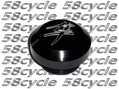 Limited Edition Hayabusa Frame Slider Replacement Cap