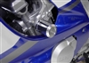 1997-2007 Yamaha YZF600R Polished Frame Sliders