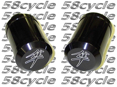 1999-2017 Suzuki GSX 1300R Hayabusa Black Anodized Frame Sliders with Custom Kanji Engraved End Caps