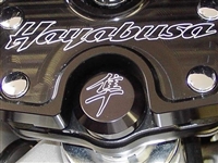 1999-2007 Suzuki GSX 1300R Hayabusa Limited Edition Triple Tree Cap with Engraved Logo - Black Anodized