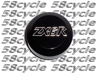 2007-2008 Kawasaki ZX6R Triple Tree Cap with ZX6R Logo - Black Anodized