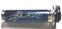 1999-2007 Suzuki GSX 1300R Hayabusa Anodized Billet Aluminum Engraved Grips with Kanji & Busa Logos