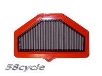 2005-2006 Suzuki GSXR1000 BMC Race Air Filter - (393/04RACE)