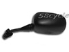 2003-2005 Yamaha FJR1300 EMGO Black OEM Replacement Left Mirror